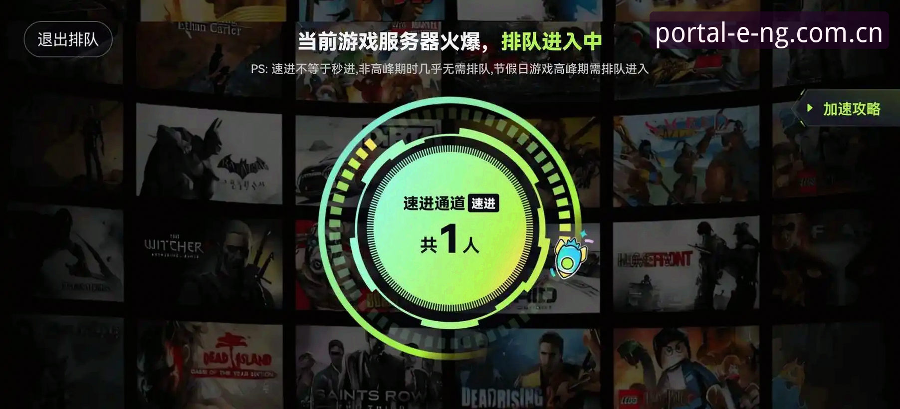 ng体育使用教程官方下载 如何通过ng体育使用教程官方下载开启专属娱乐体验?