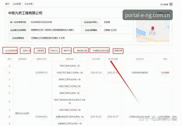 ng体育官方平台 NG体育官方平台 vs 其他选择:为什么深度用户更倾向这一入口?